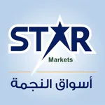 Star Markets icon