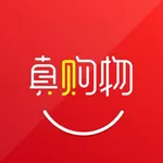 真购物商城 icon