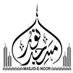 Masjid-e-Noor Preston icon