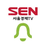 서울경제TV 뉴스알람 icon