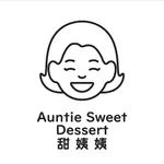 甜姨姨私房甜品 Auntie Sweet Dessert icon