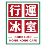 Good Luck Hong Kong Cafe icon