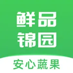 鲜品锦园 icon