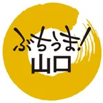 ぶちうま山口カタログ専用ARアプリ icon