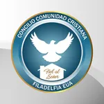 Comunidad Cristiana Filadelfia icon