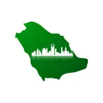 Saudi Brand - براند سعودي icon