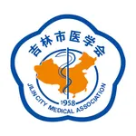 吉市医会 icon