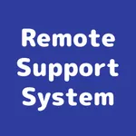 RemoteSupportSystem icon