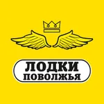 Лодки Поволжья icon