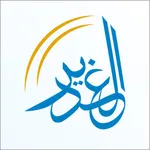 Al-Ghadeer Real Estate icon