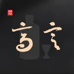 酱酒高定 icon