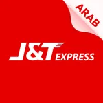 J&T Express Arab icon