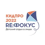 КИДПРО – 2022. RE:ФОКУС icon