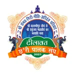 Tilawat Charipalit Sangh icon