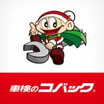 大栄オート公式アプリ icon