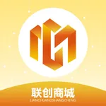 联创商城 icon