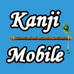 KanjiMobile icon