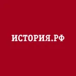 История.РФ icon