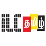 ILC Tamil Radio icon