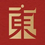 东阳红木家具 icon