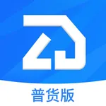 至简管车 icon