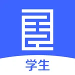 全品智能作业学生版 icon