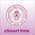 eSmartVote icon