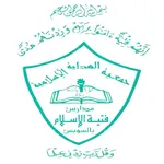 Fetiat El Islam School icon