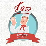 השף ללא גלוטן icon