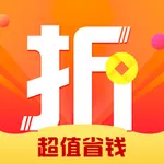 折扣购-领券返利省钱app icon