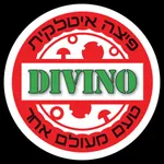 פיצה דיווינו Pizza Divino icon