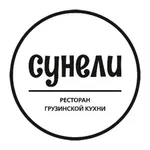 Хинкальный дом Сунели icon