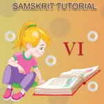 Class 6 Samskrit Tutorial icon