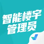 智能楼宇管理员考试聚题库 icon
