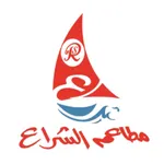 الشراع icon