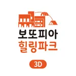 보또피아 3D icon