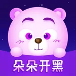 朵朵开黑-游戏开黑语音社交聊天交友平台 icon