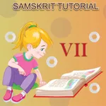 Class 7 Samskrit Tutorial icon