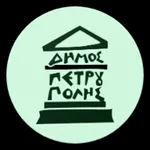 Δήμος Πετρούπολης icon