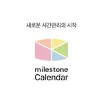 마일스톤 캘린더 icon