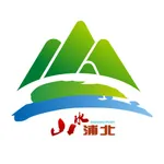 山水浦北 icon