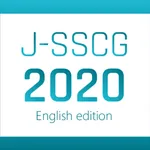 J-SSCG 2020 (app version) icon