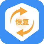 图片照片恢复大师 icon