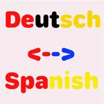 Egitir Deutsch Spanisch wort icon