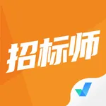 招标师考试聚题库 icon