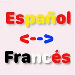 Egitir Español Francés palabra icon