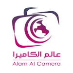 عالم الكاميرا | Alam Al Camera icon