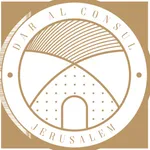 Dar Al-Consul, Jerusalem icon