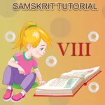 Class 8 Samskrit Tutorial icon