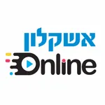 אשקלון אונליין icon